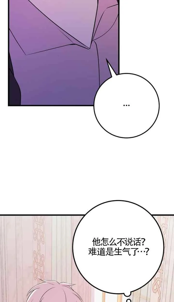 第60话46
