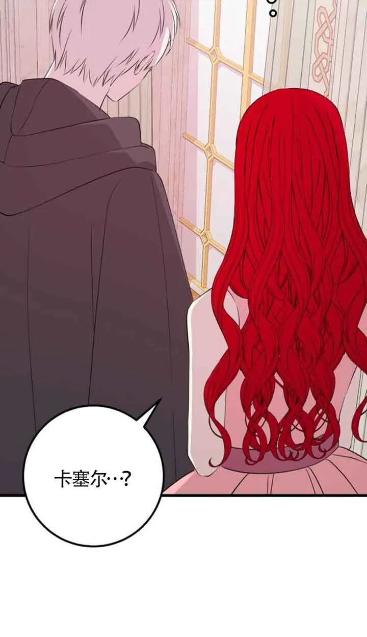 第60话47