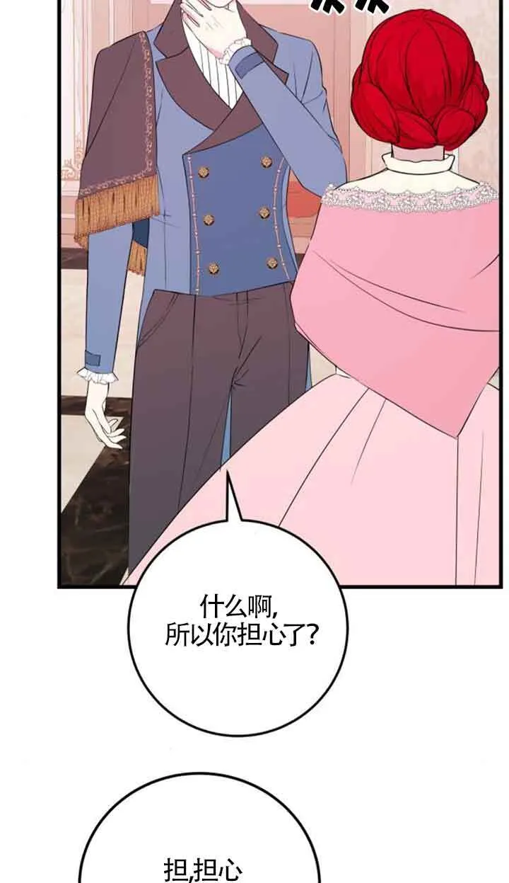 第60话65