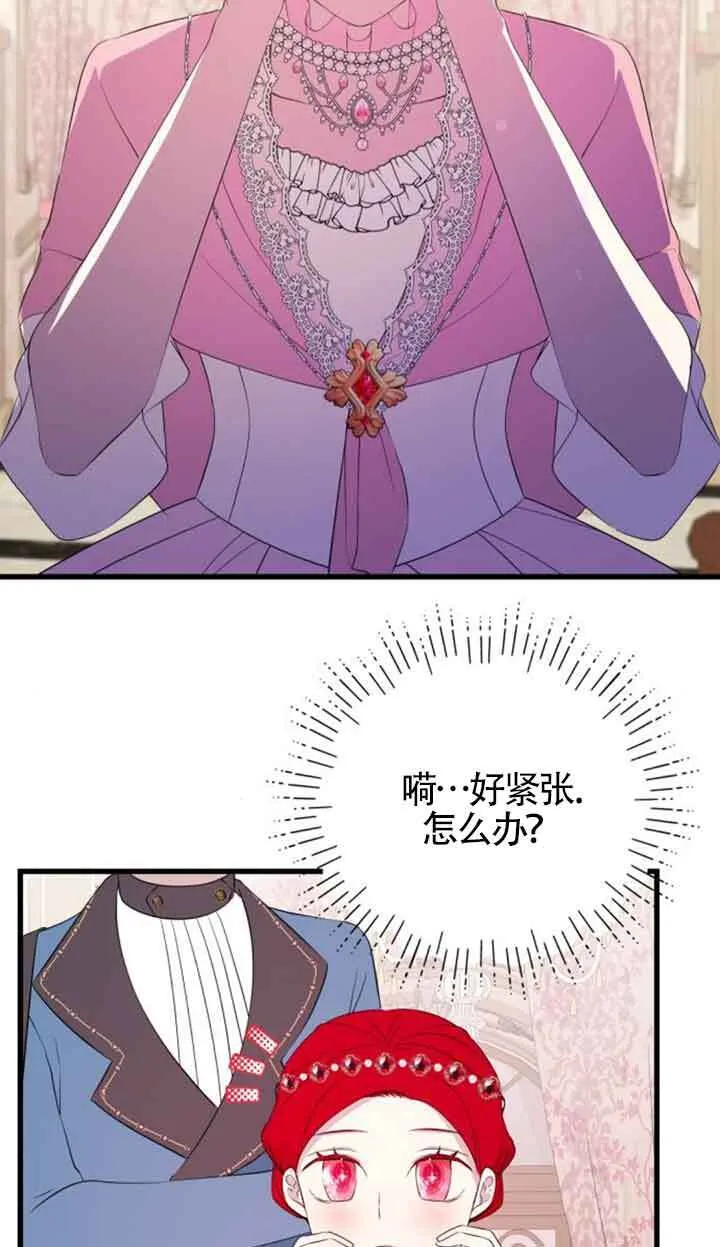 第60话60