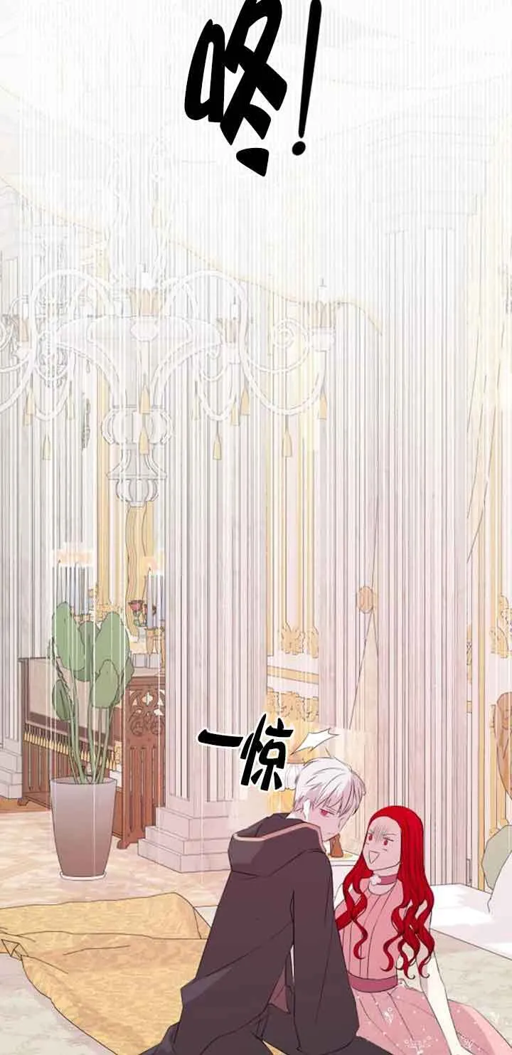 第60话22
