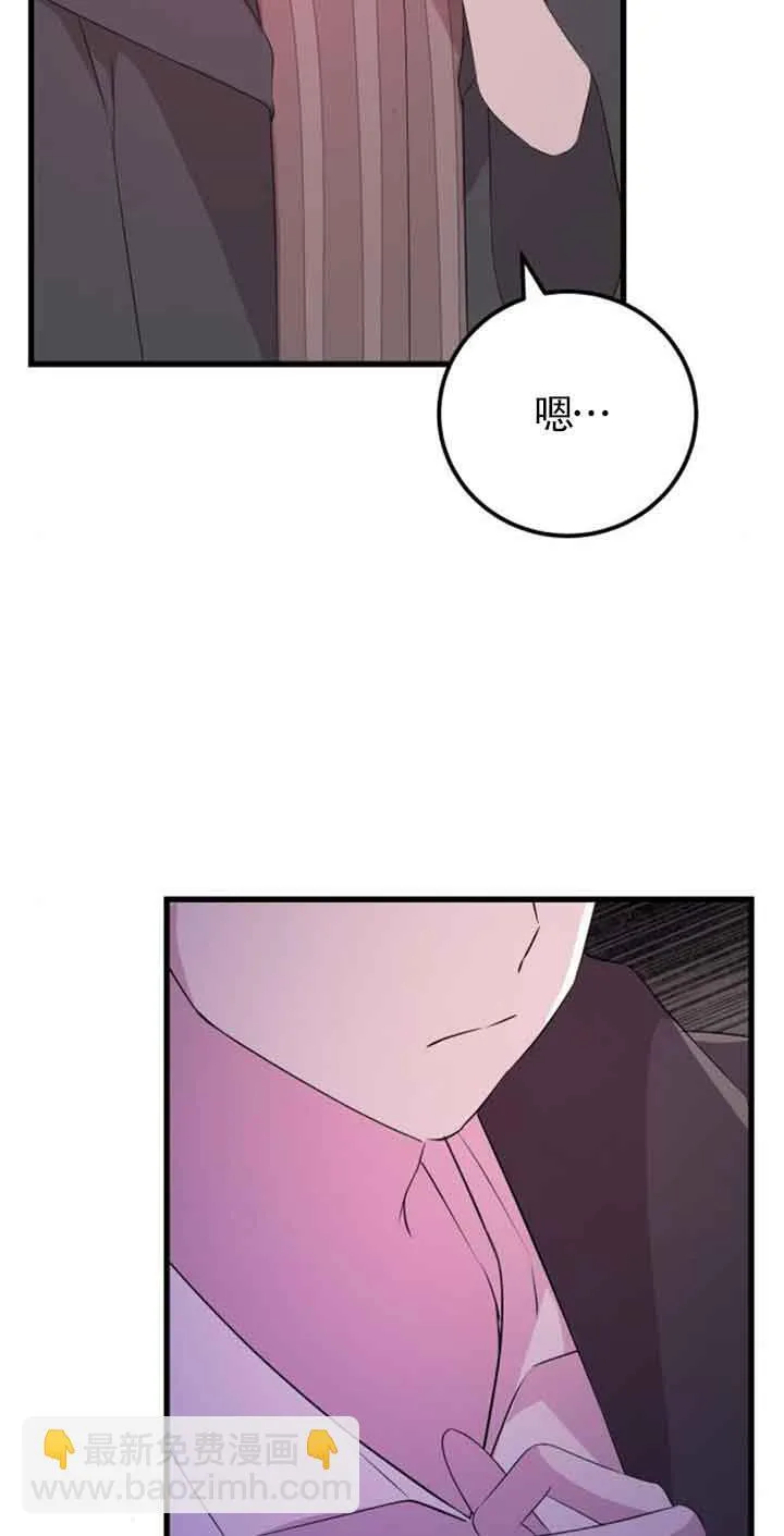 第60话3