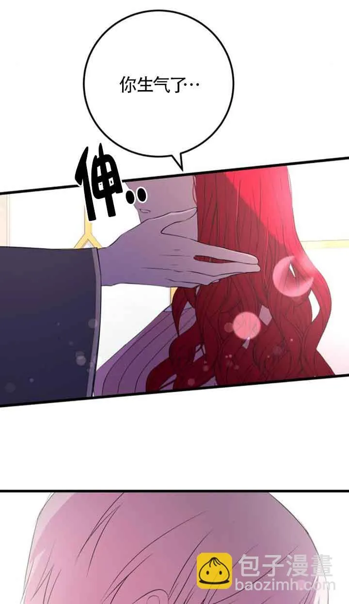 第60话48