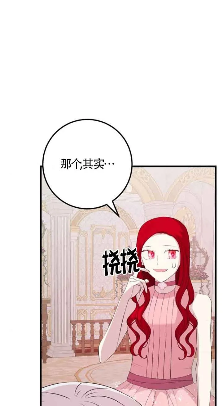 第60话1