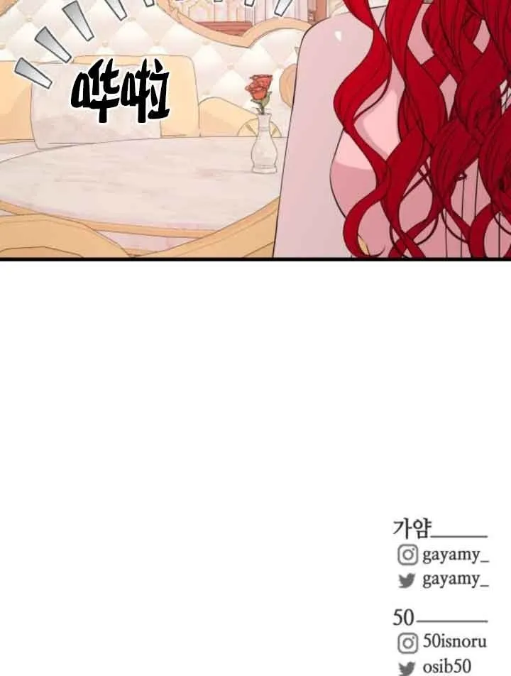 第59话79