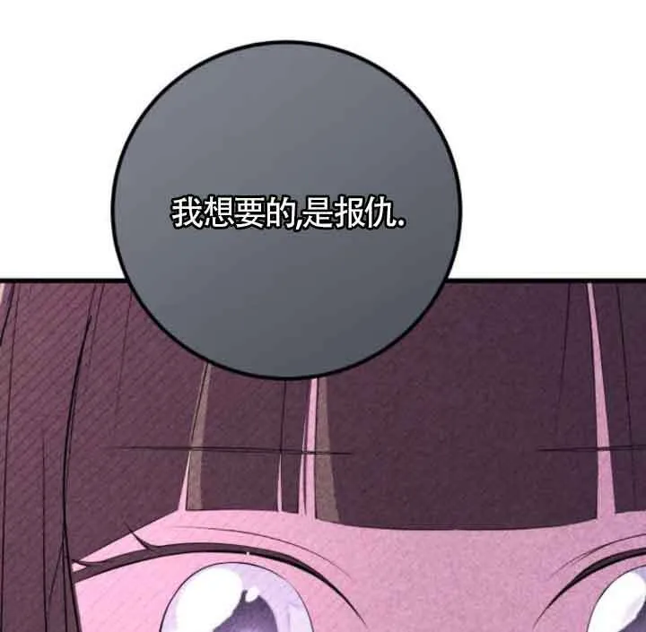 第59话40
