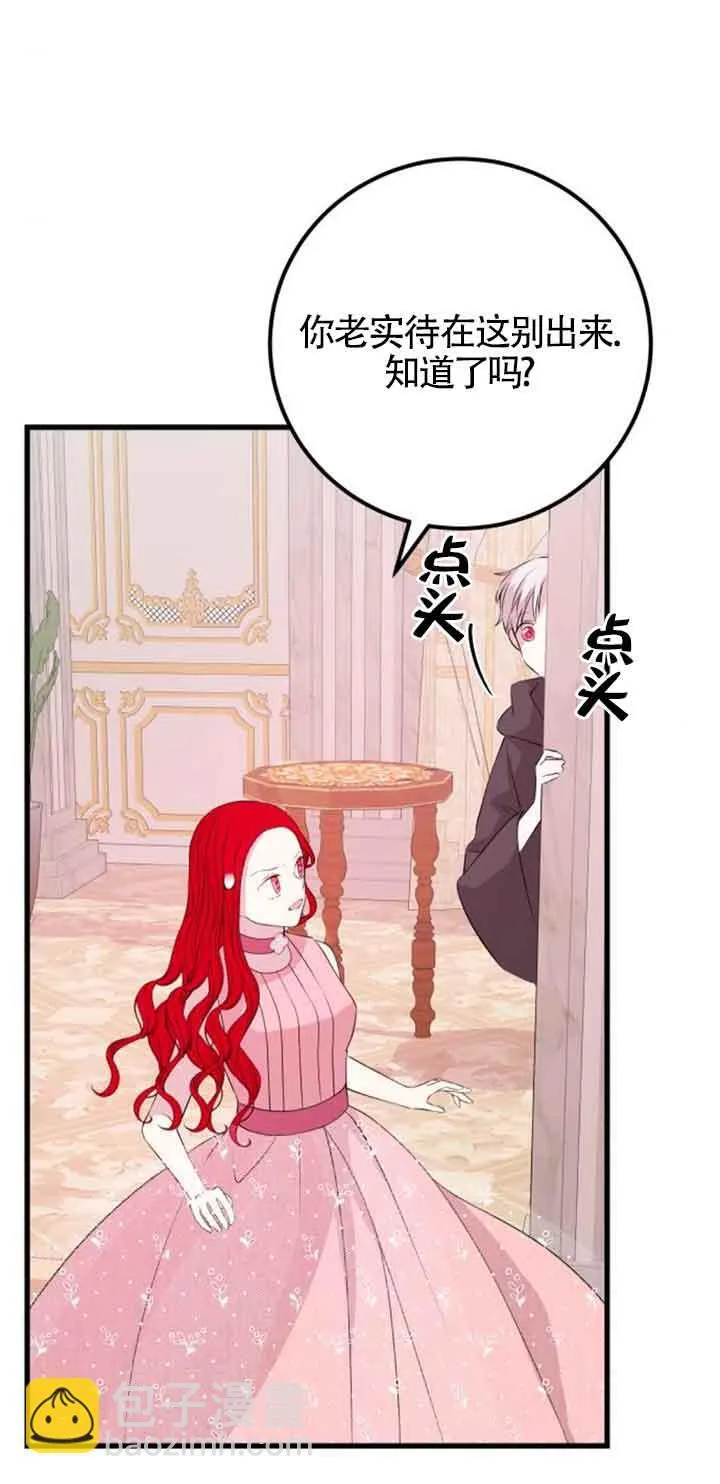 第60话24