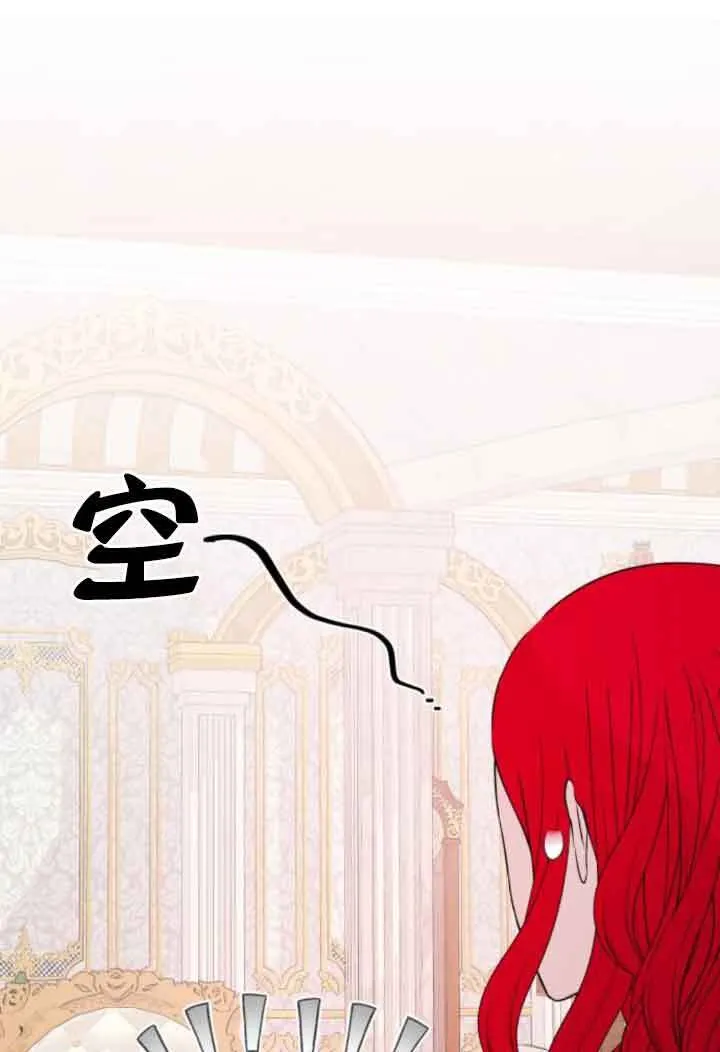 第59话78