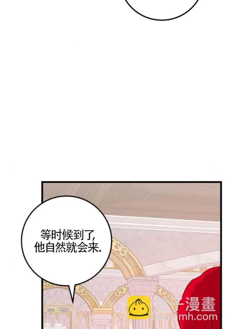第59话69