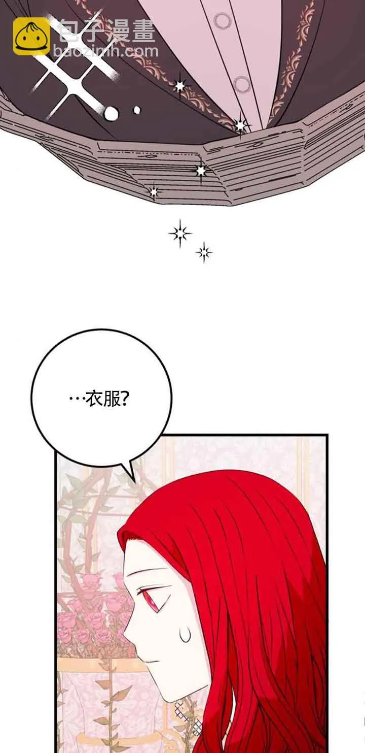 第60话28