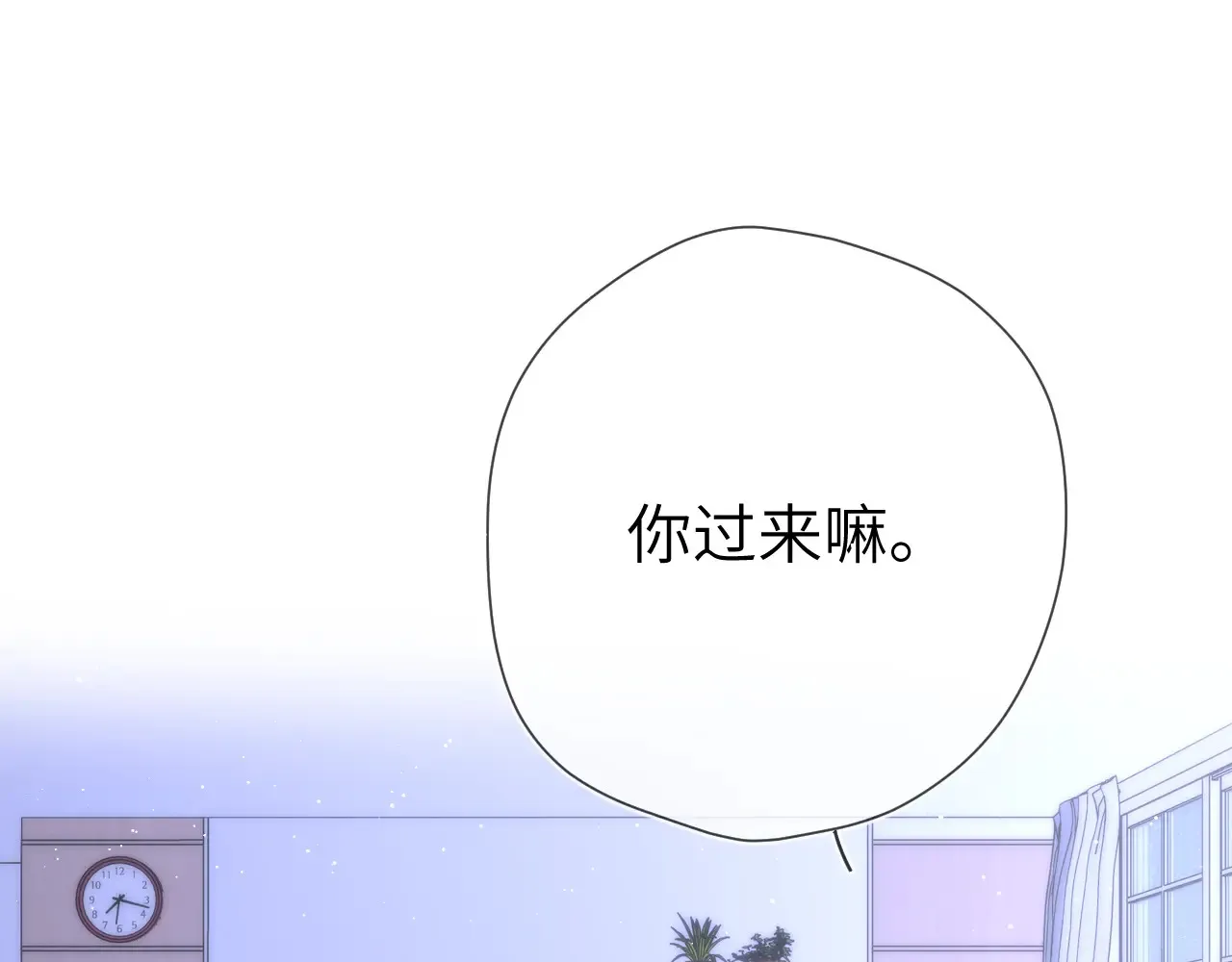 第11话 被调戏了65