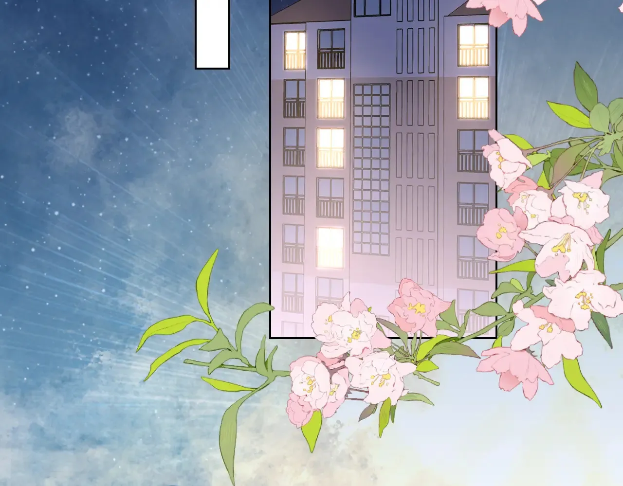 第11话 被调戏了29