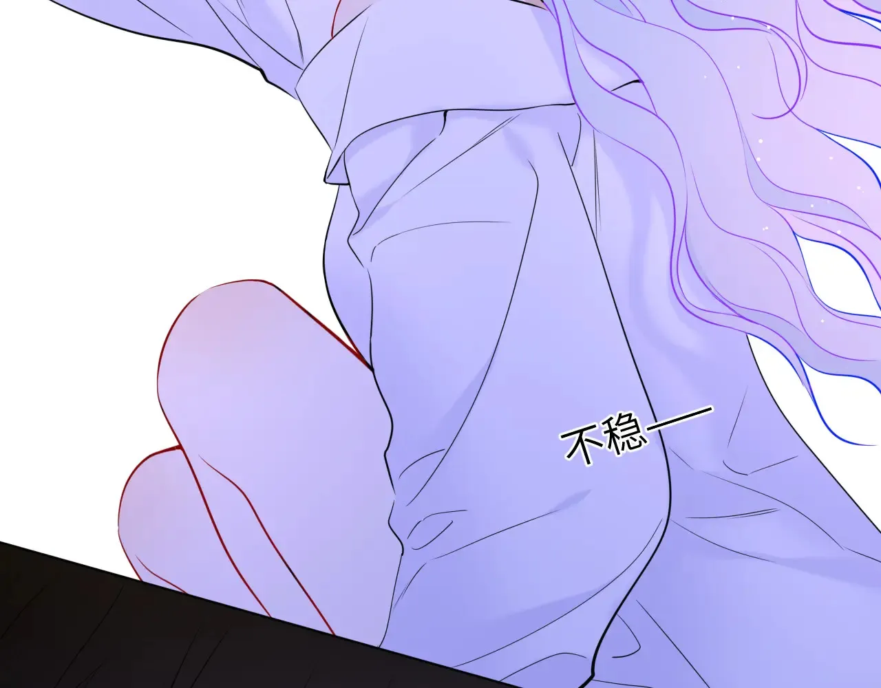 第11话 被调戏了69
