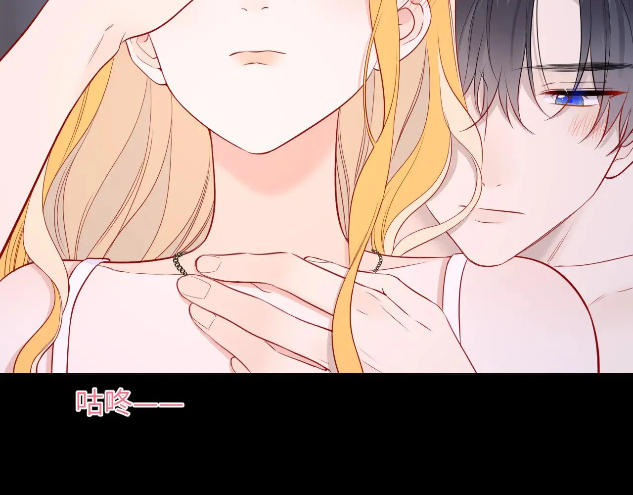 第14话 坏男人和坏女人54