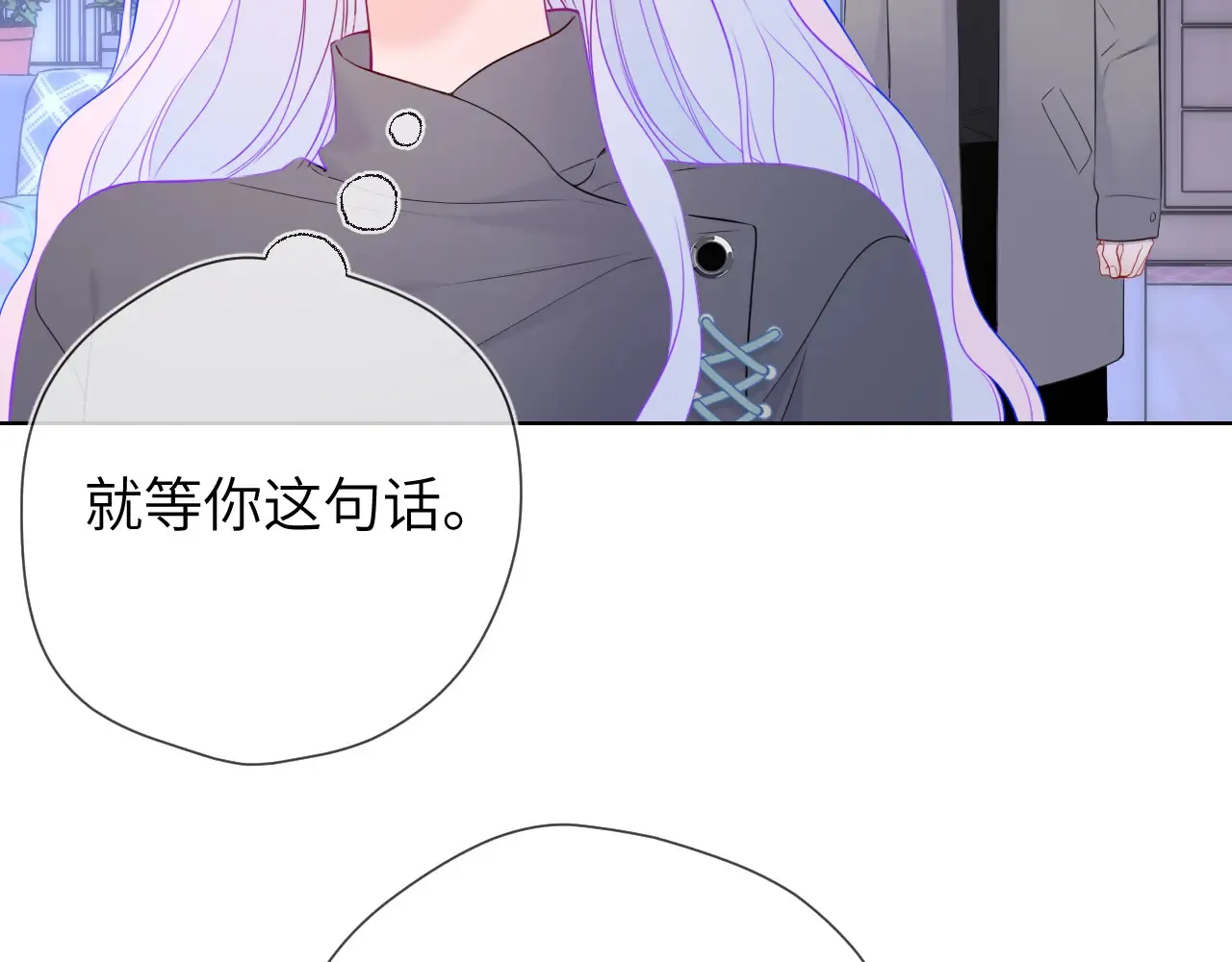 第11话 被调戏了34