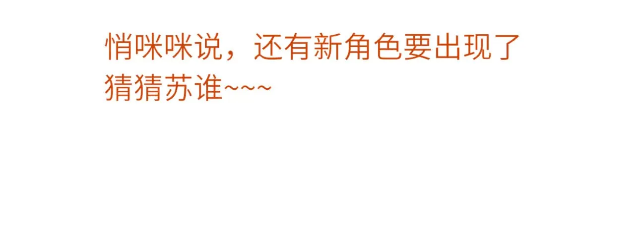周二更新2