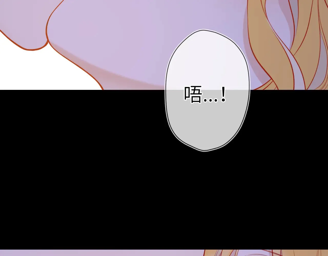 第14话 坏男人和坏女人24