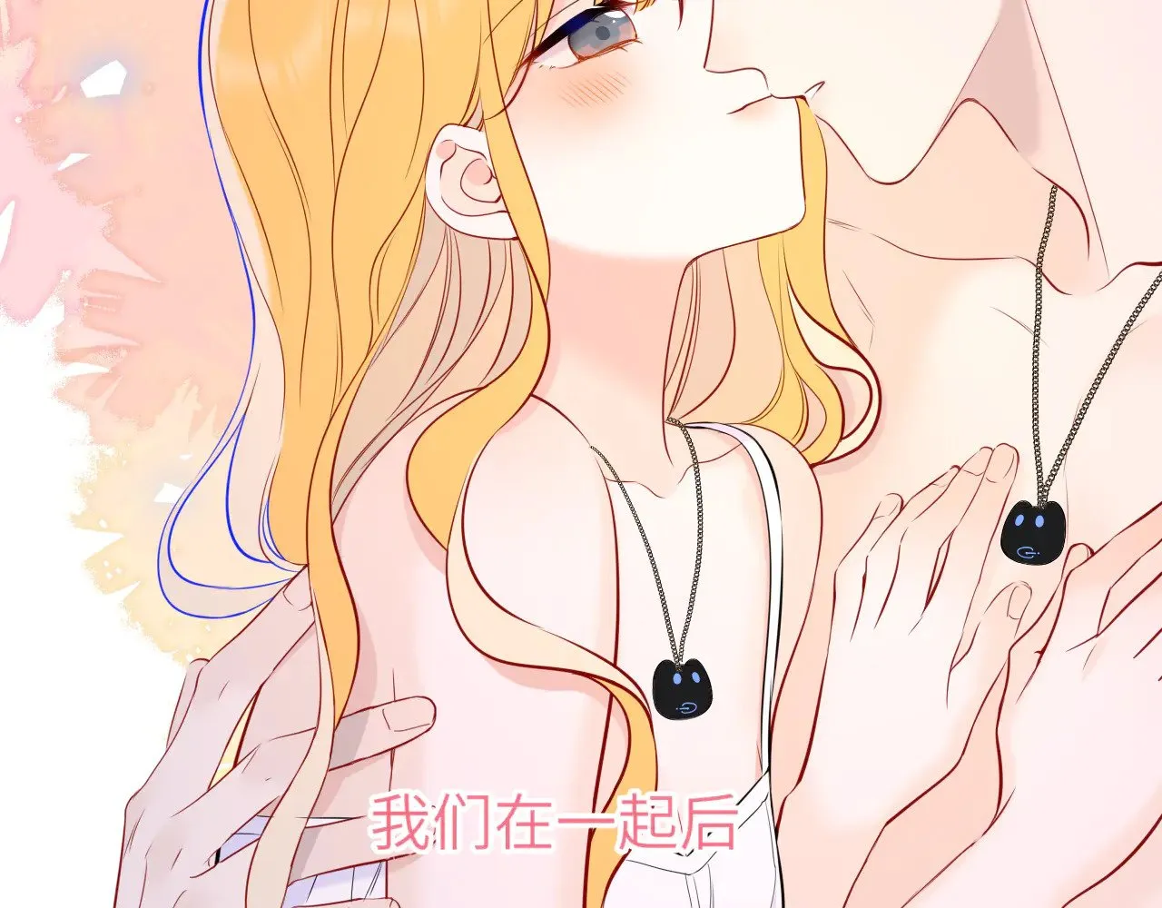 第14话 坏男人和坏女人72