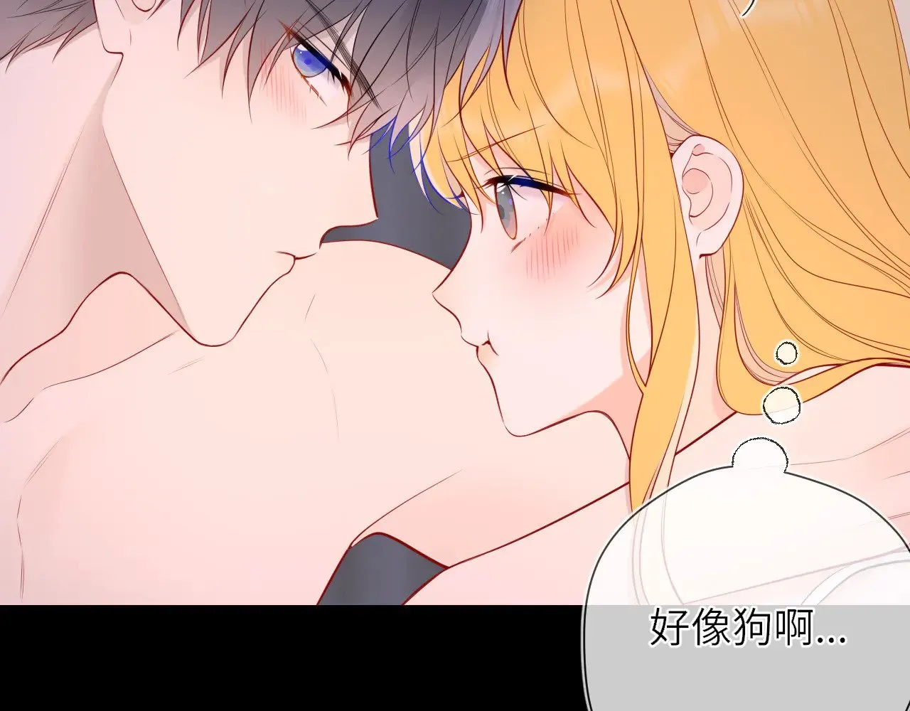 第14话 坏男人和坏女人8