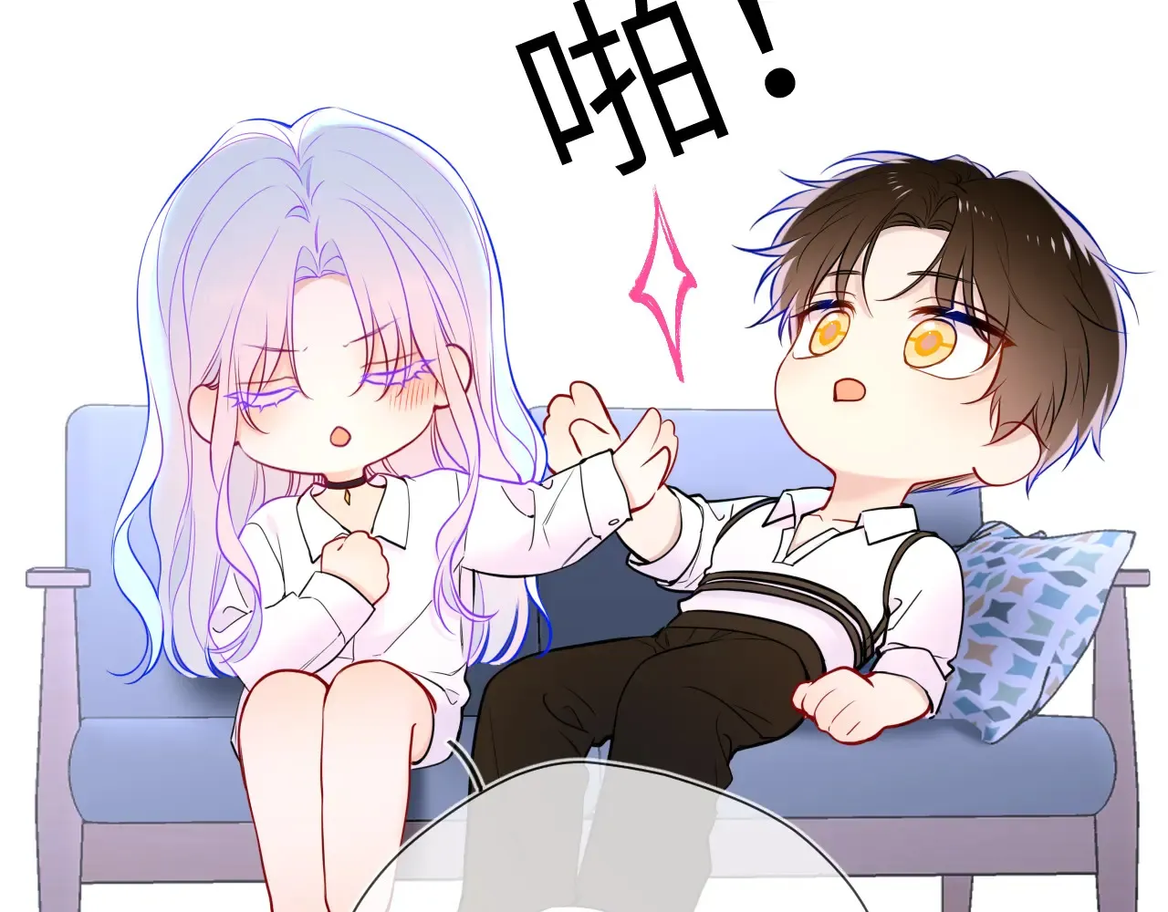 第12话 耳畔的喘息57