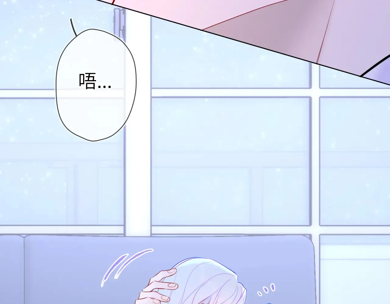 第12话 耳畔的喘息69