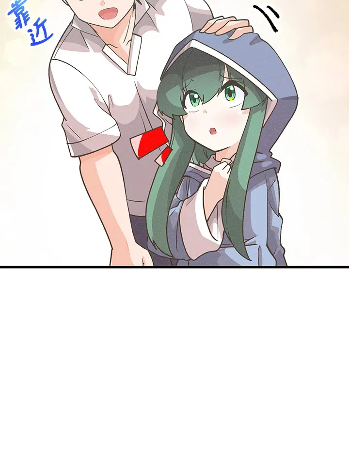 第97话32