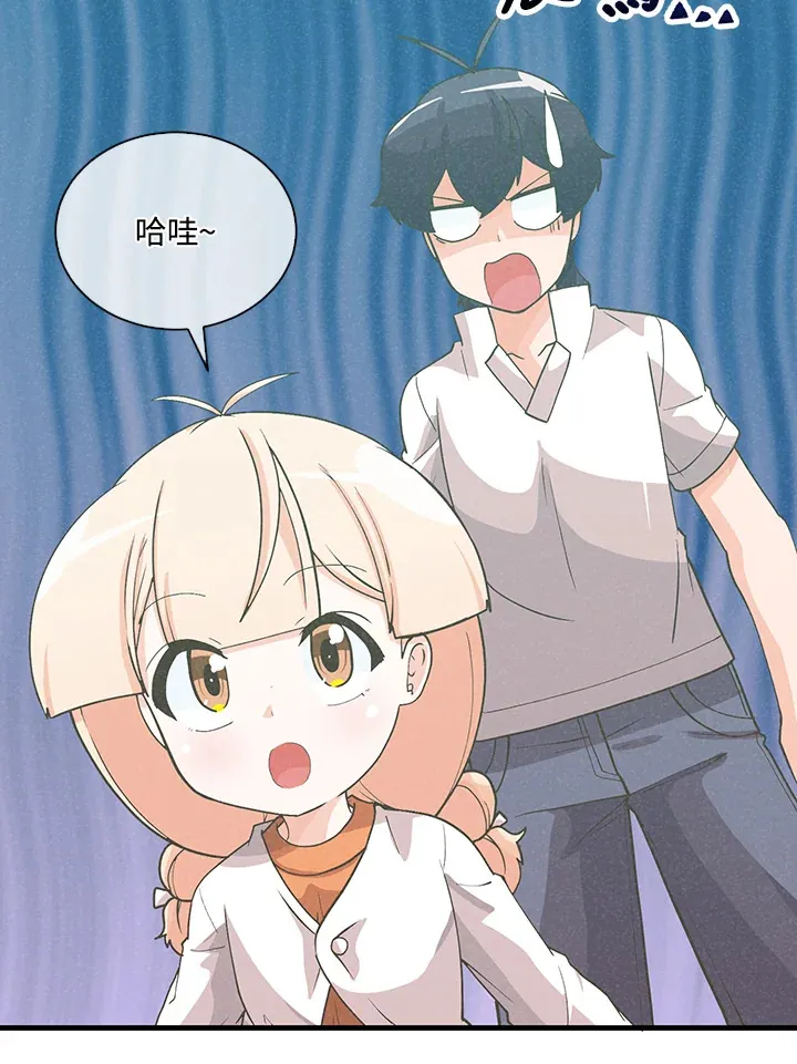 第97话14