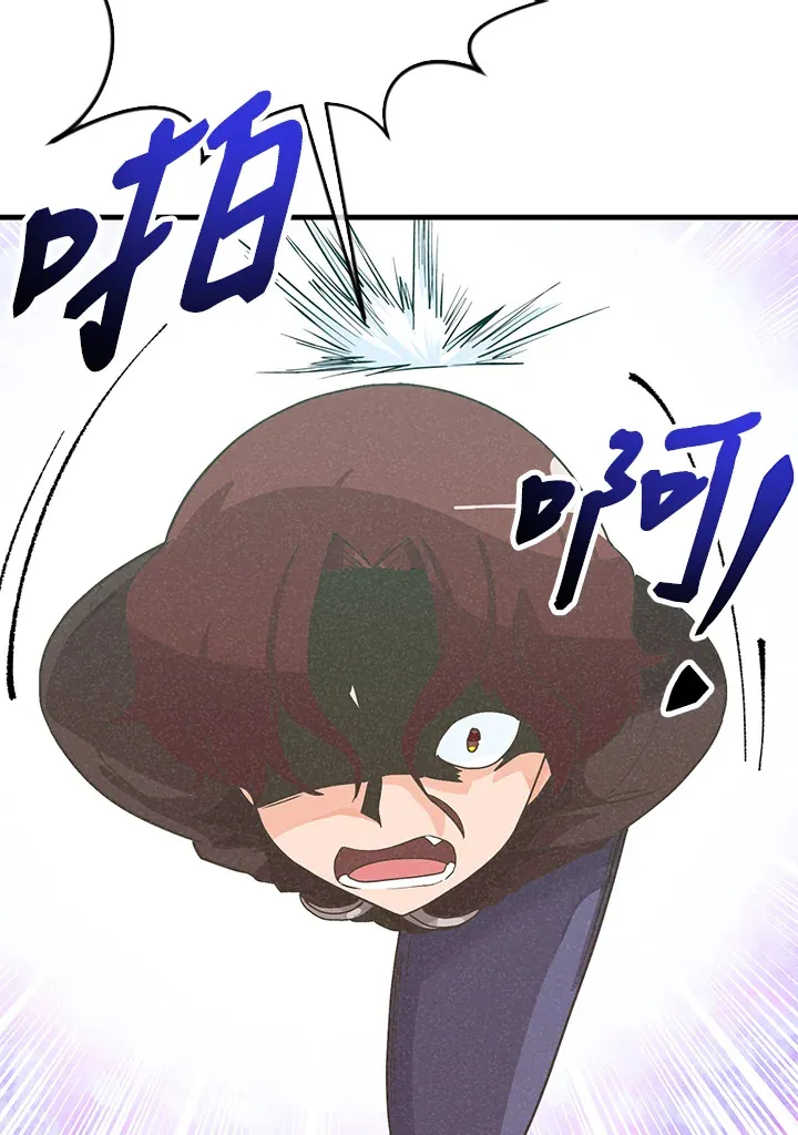 第97话68