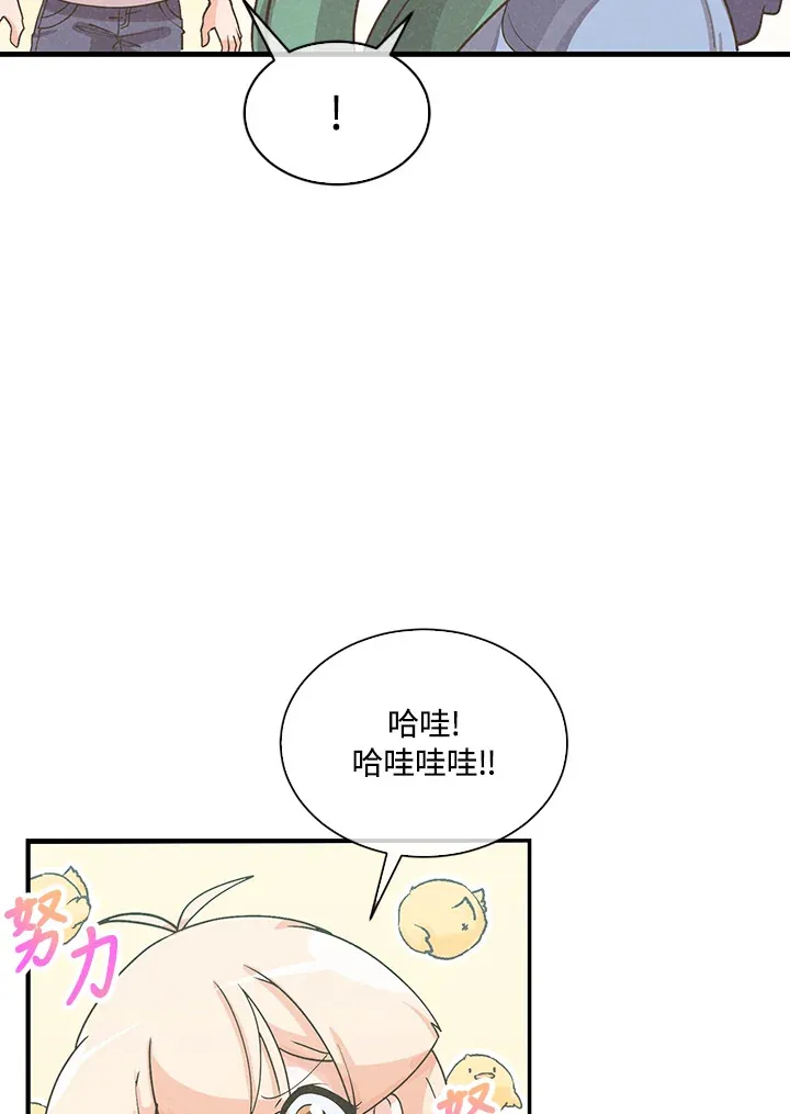 第97话107