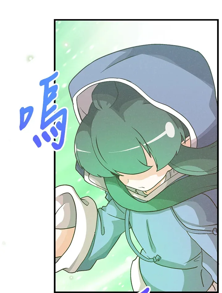 第97话120