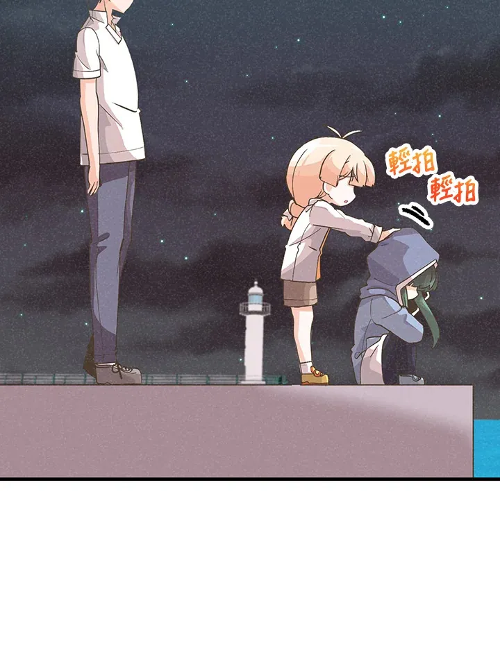 第97话93