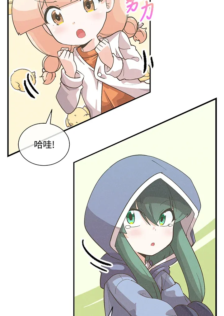 第97话108