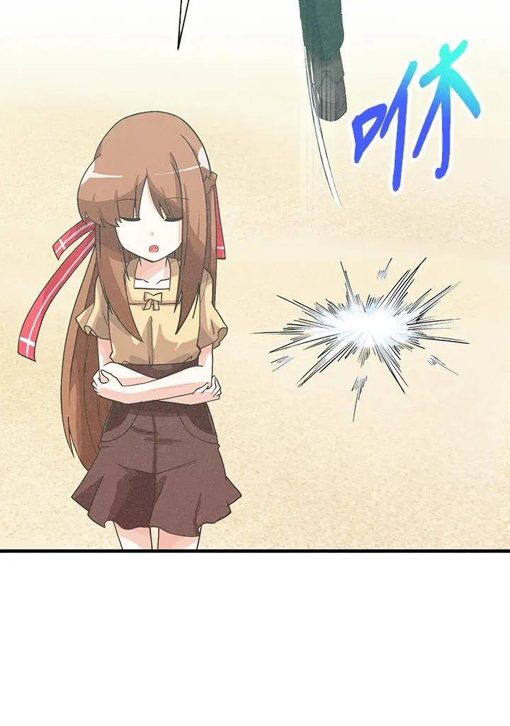 第97话73