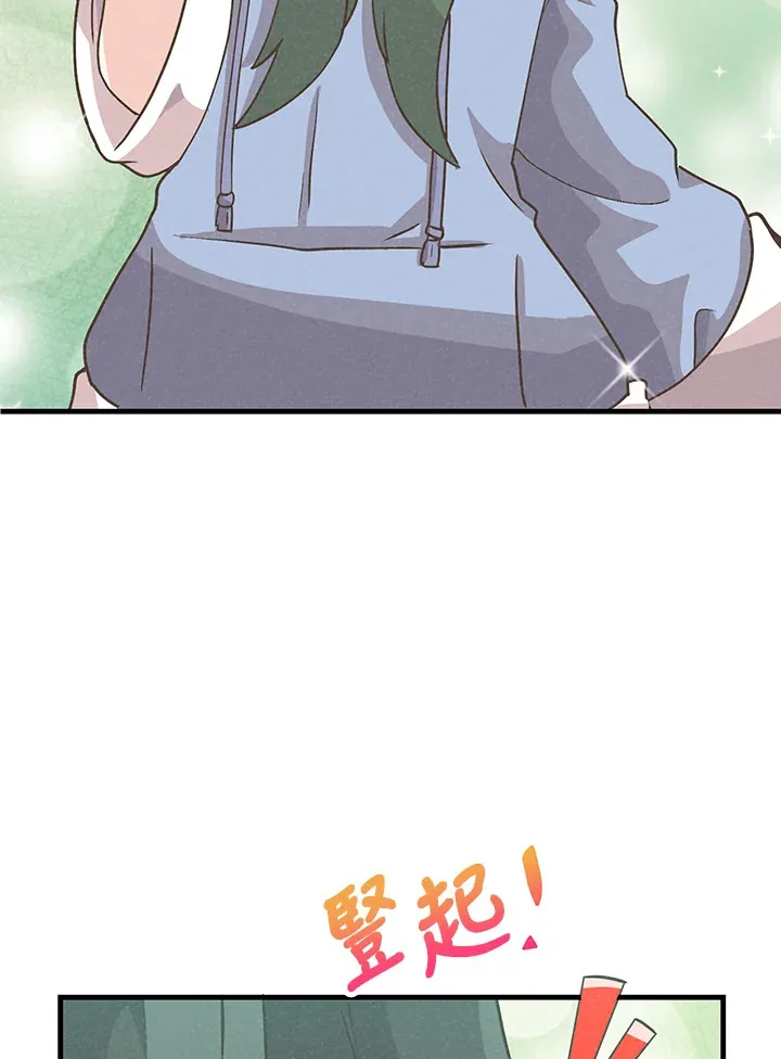 第97话128