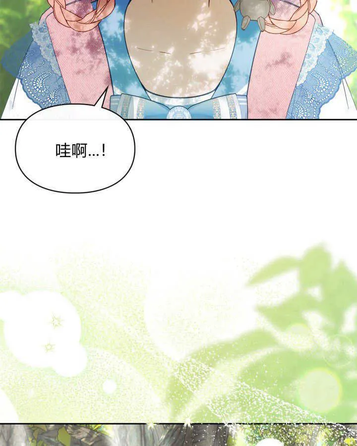 第31话129