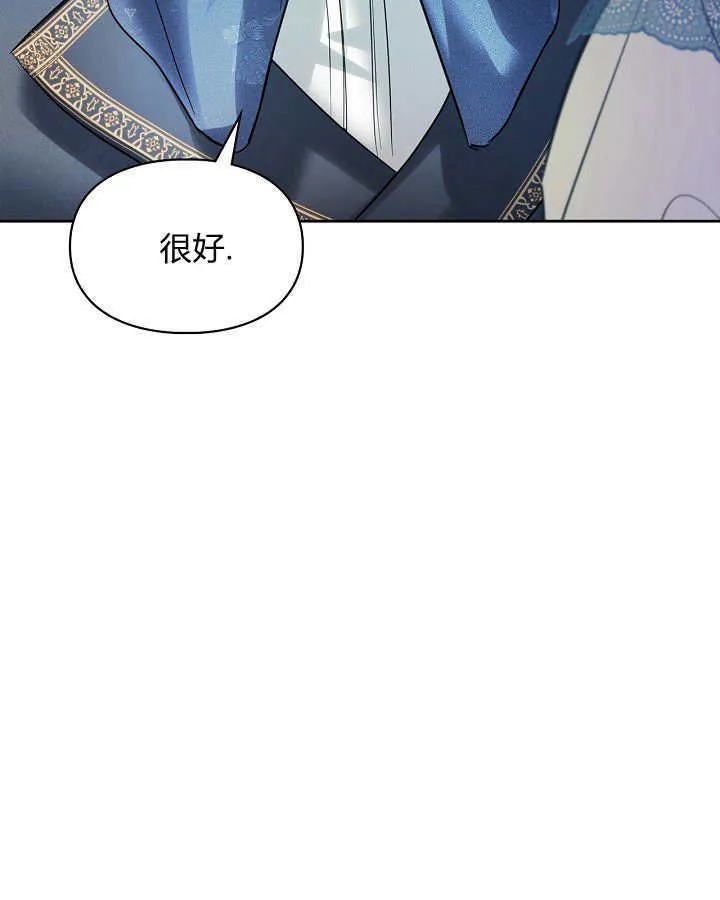 第32话115