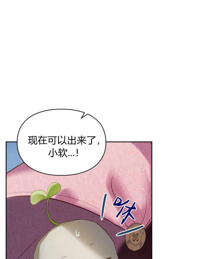 第31话116