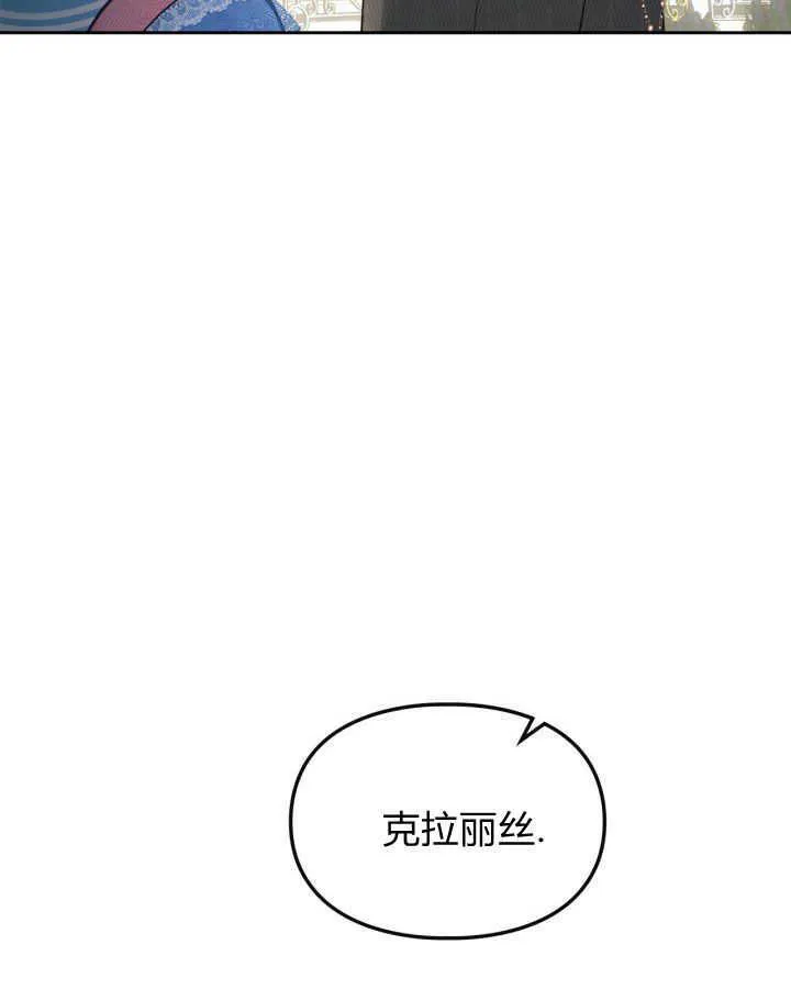 第31话86