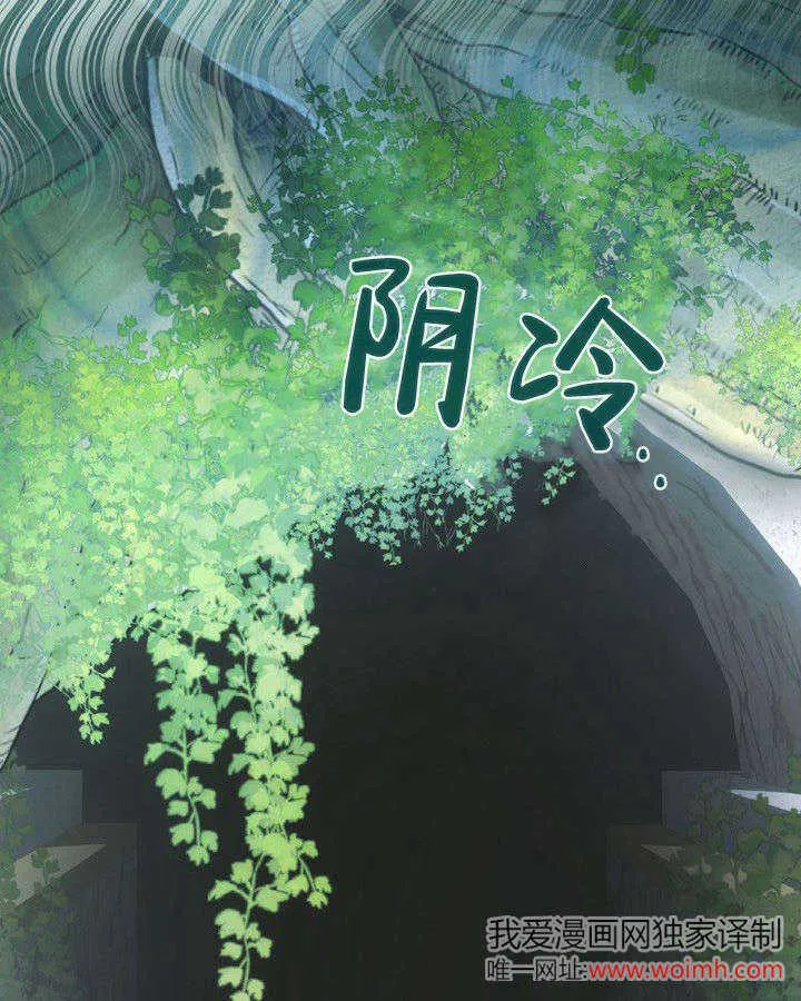 第31话147