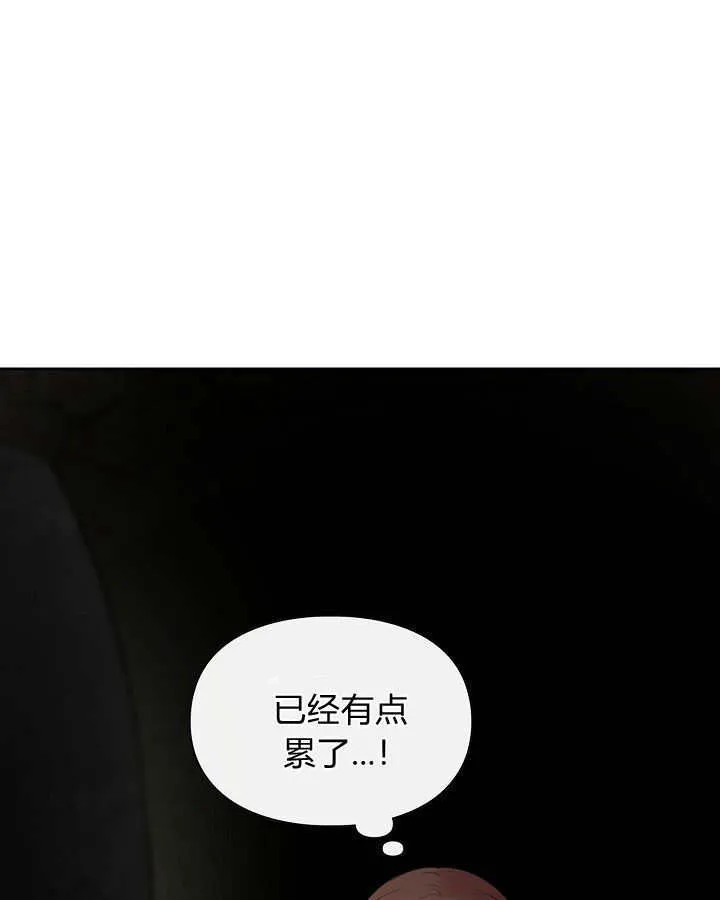第32话27