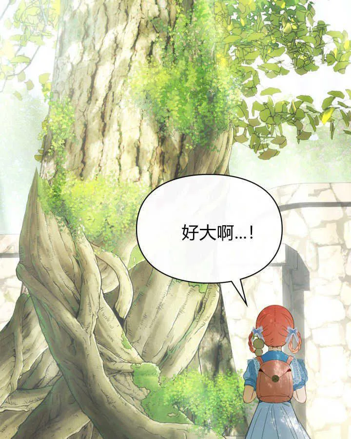 第31话131