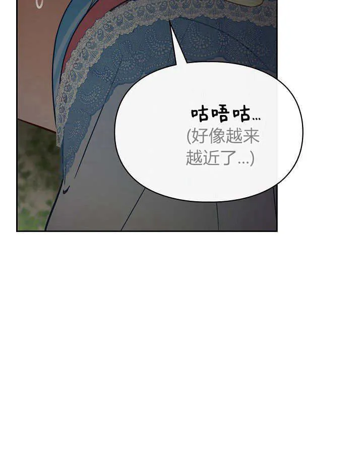 第32话26