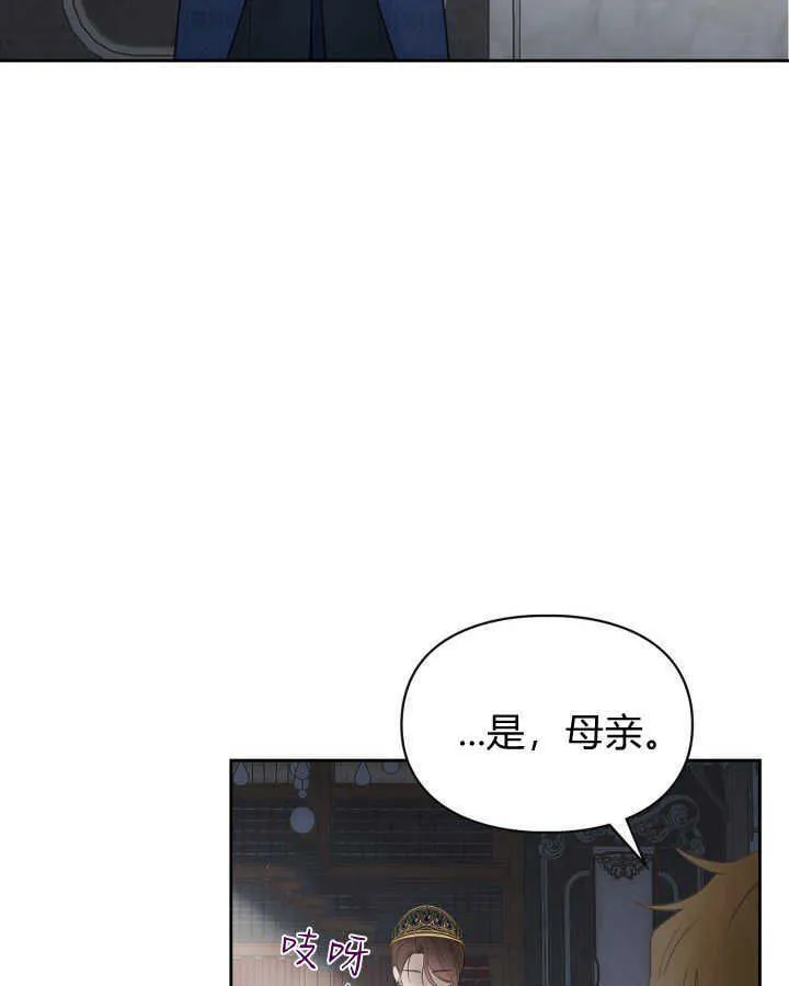 第31话23