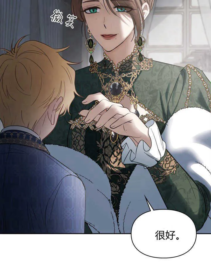 第31话37