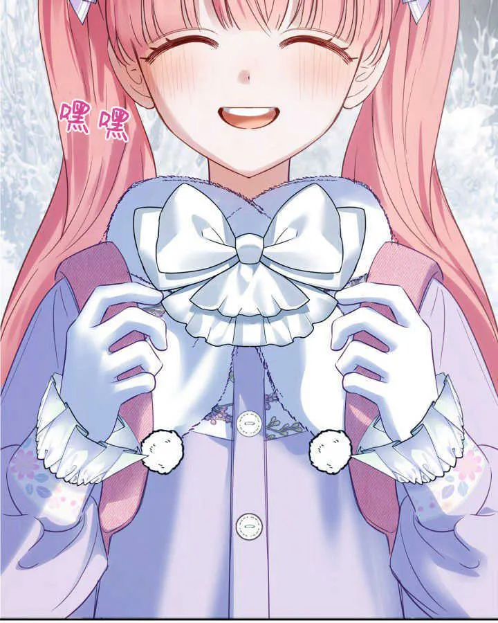 第31话56