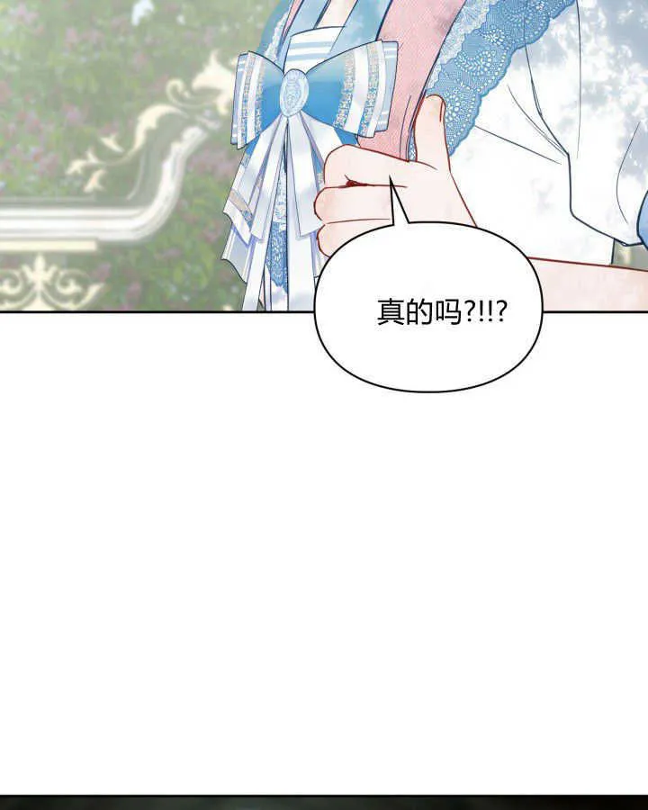 第31话144