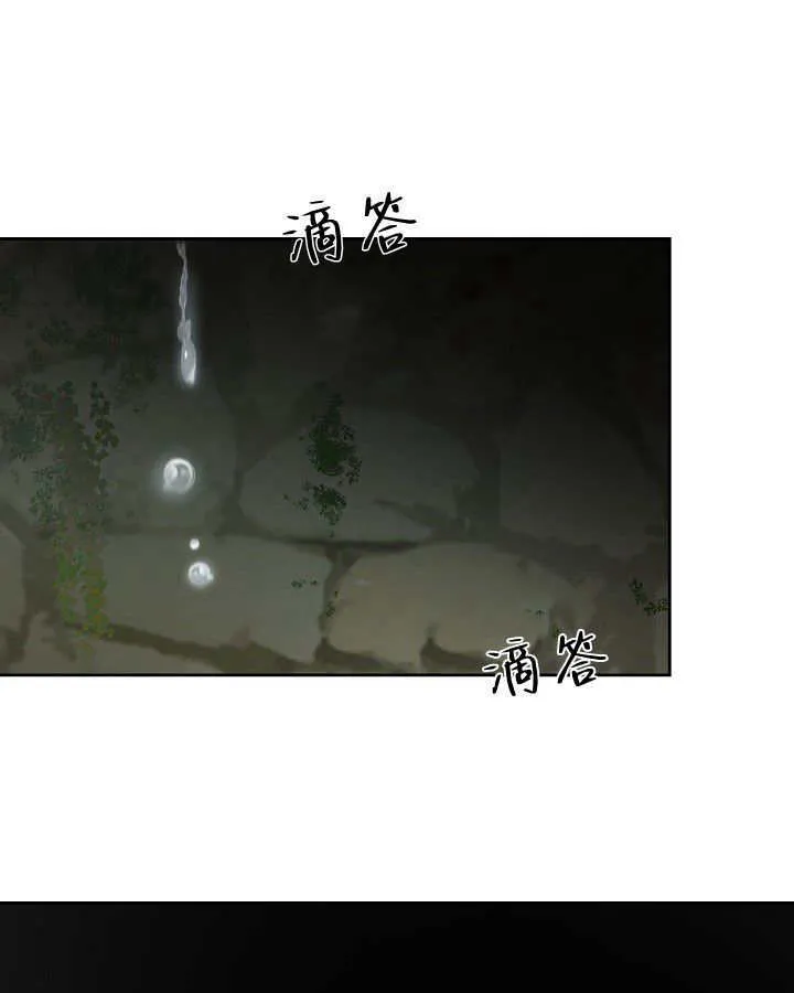 第32话21