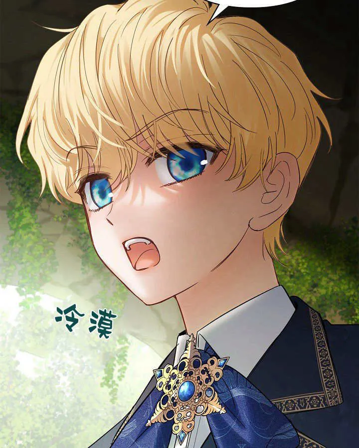 第32话54