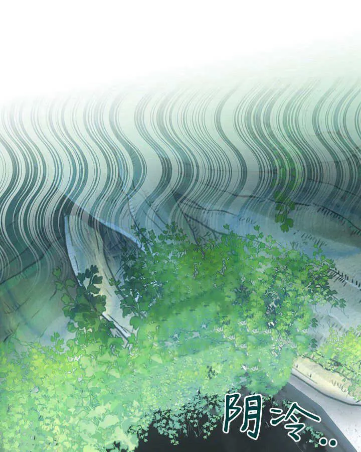 第32话3