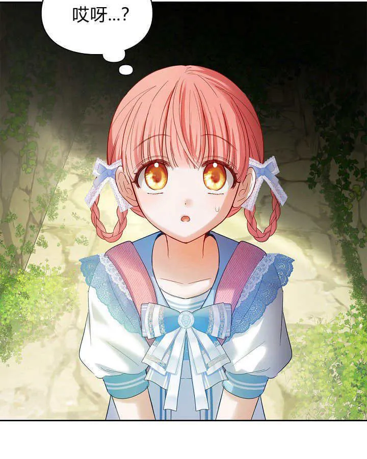 第32话91